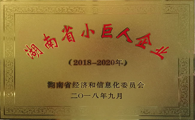 1066vip威尼斯(中国)有限公司-官方网站